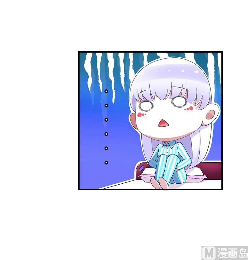 第51话 拍死你-第51话