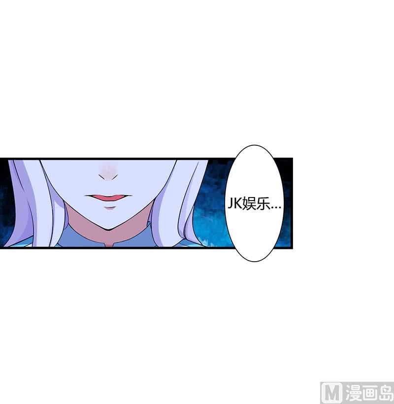 第53话 飞檐走壁-第53话