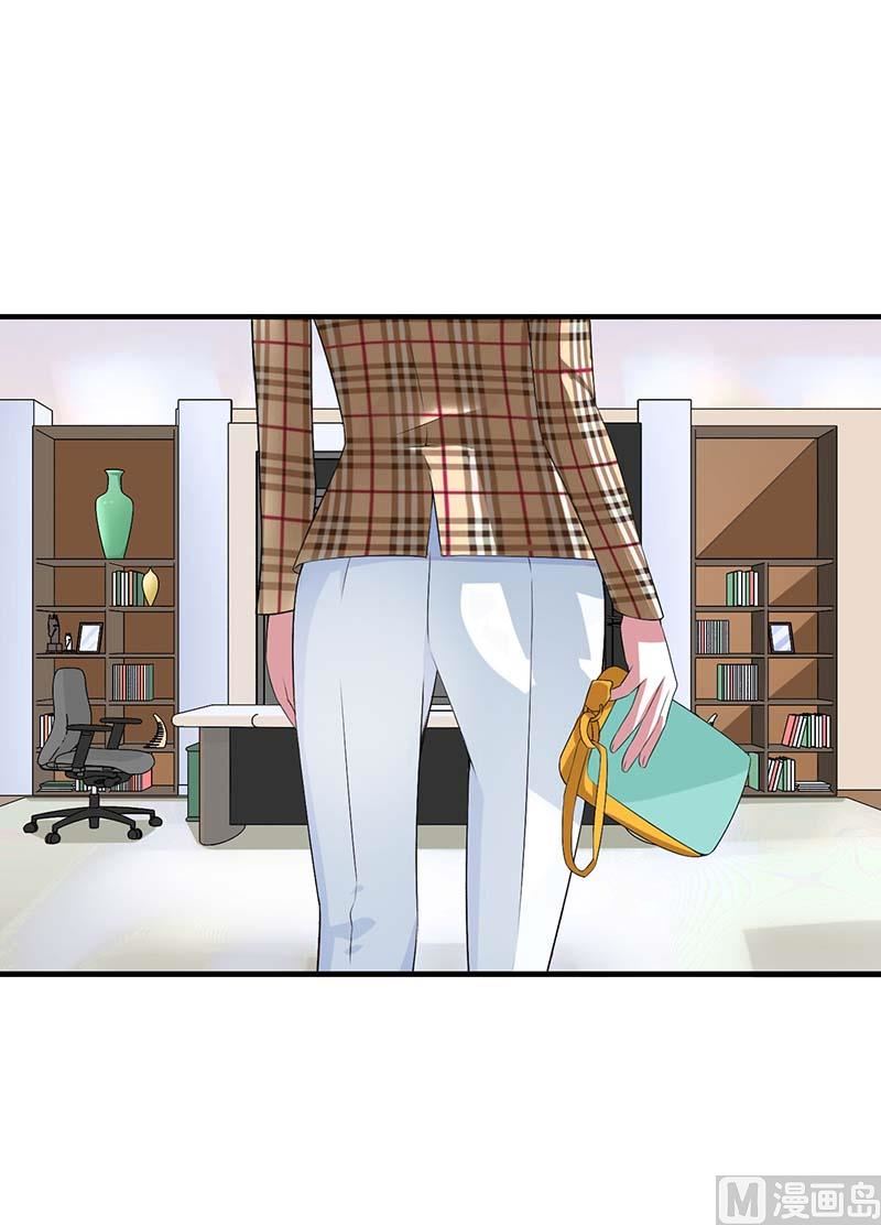 第53话 飞檐走壁-第53话