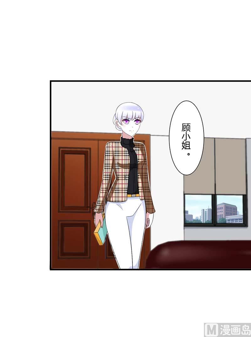 第53话 飞檐走壁-第53话