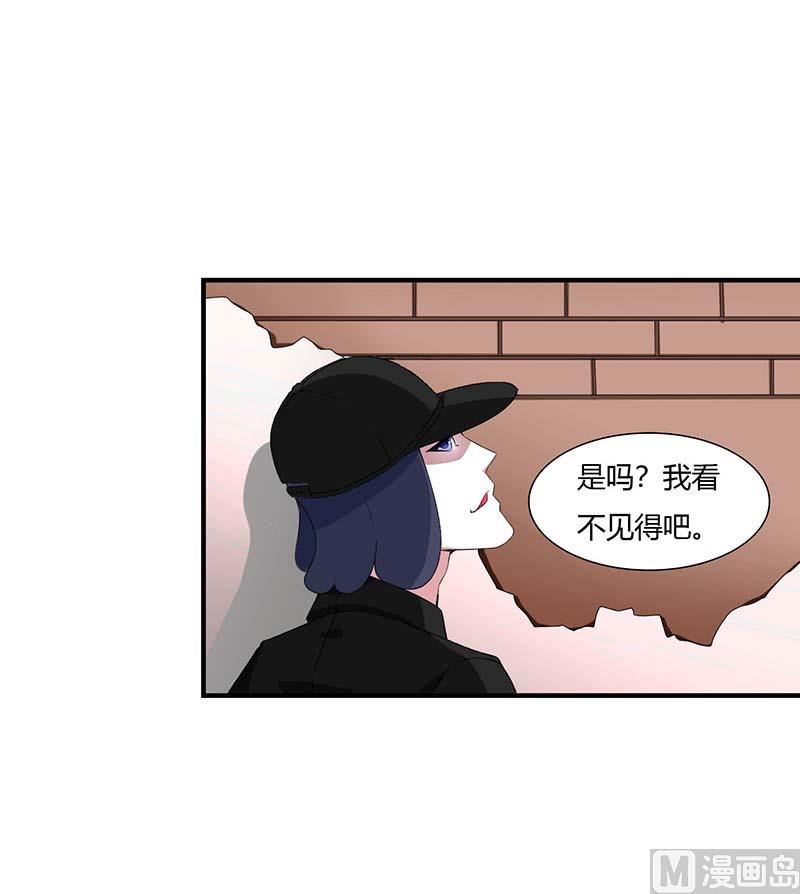 第53话 飞檐走壁-第53话