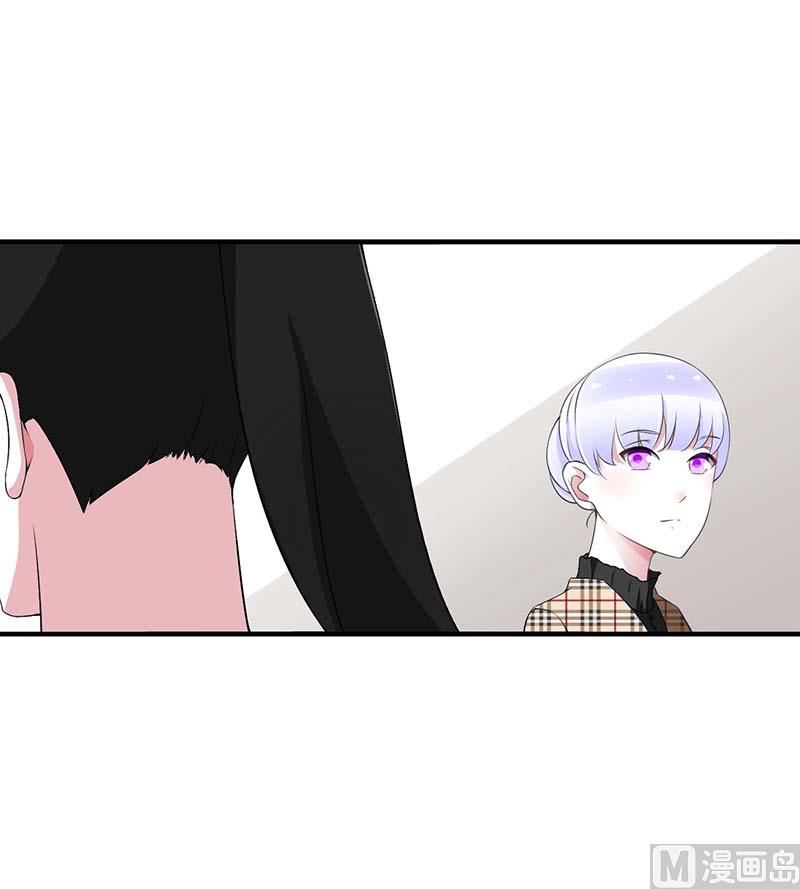第53话 飞檐走壁-第53话