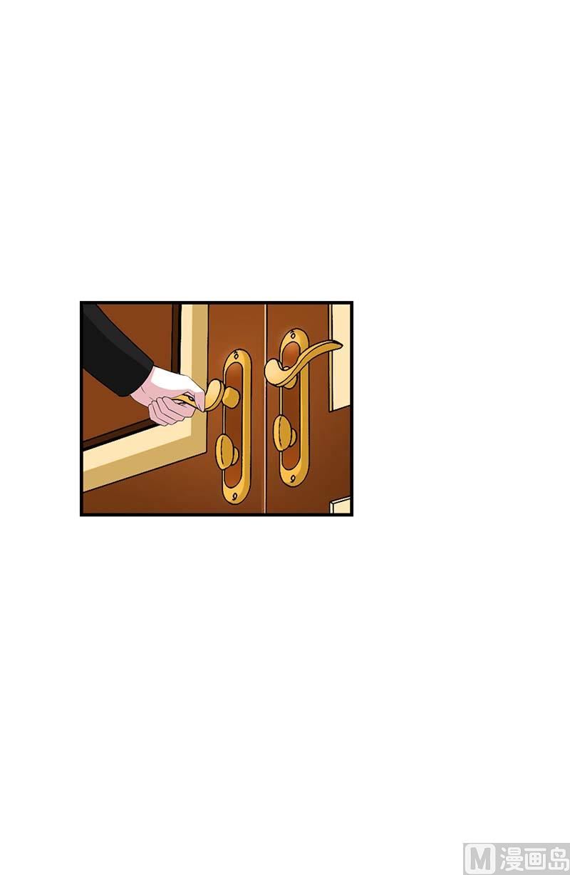 第53话 飞檐走壁-第53话