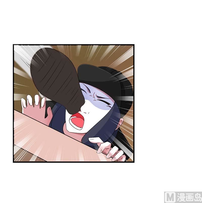 第53话 飞檐走壁-第53话