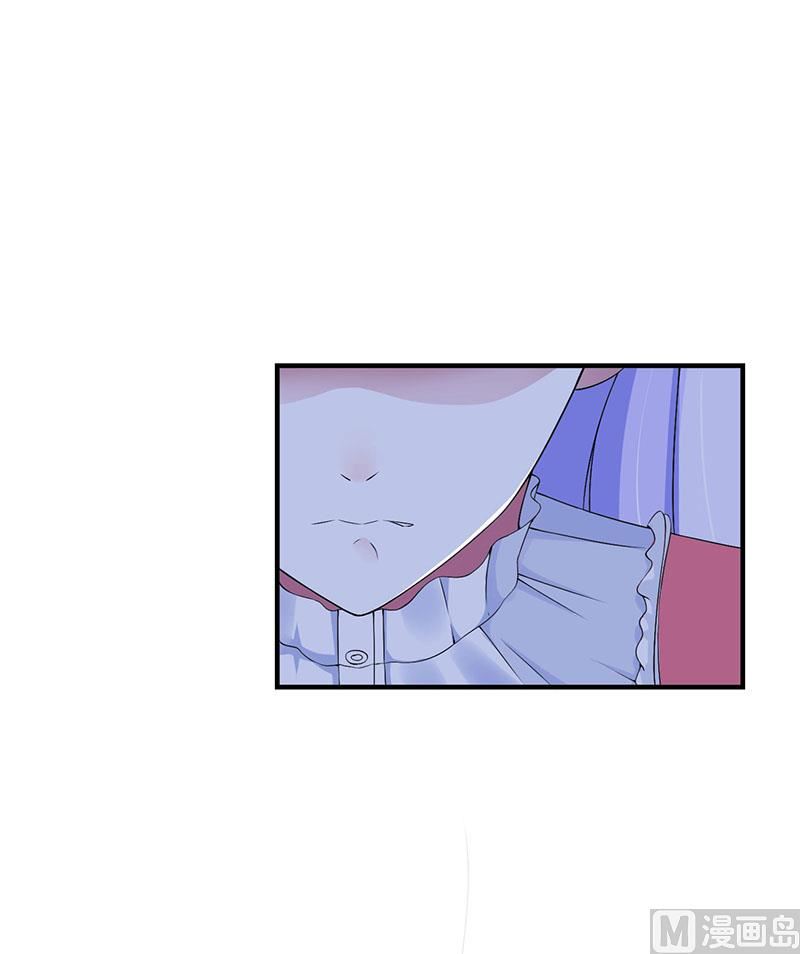 第55话 他比你帅-第55话
