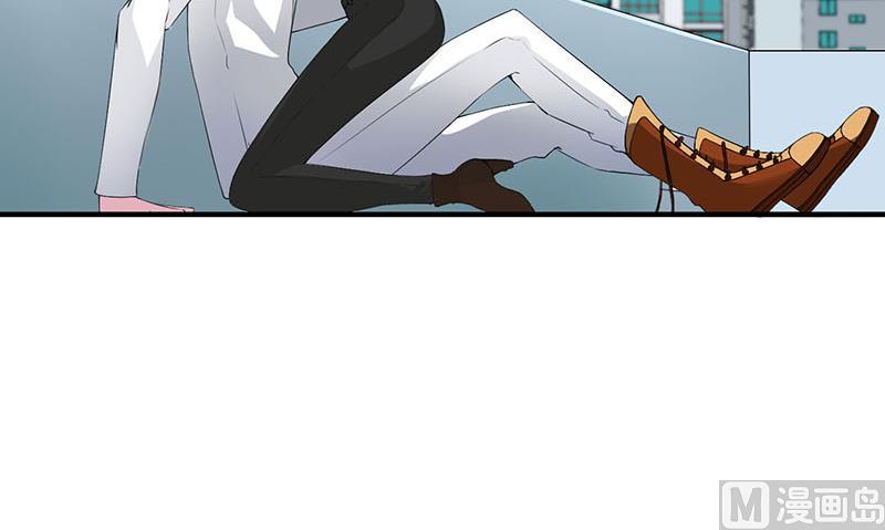第55话 他比你帅-第55话