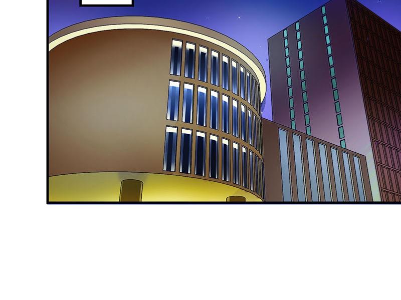 第55话 他比你帅-第55话