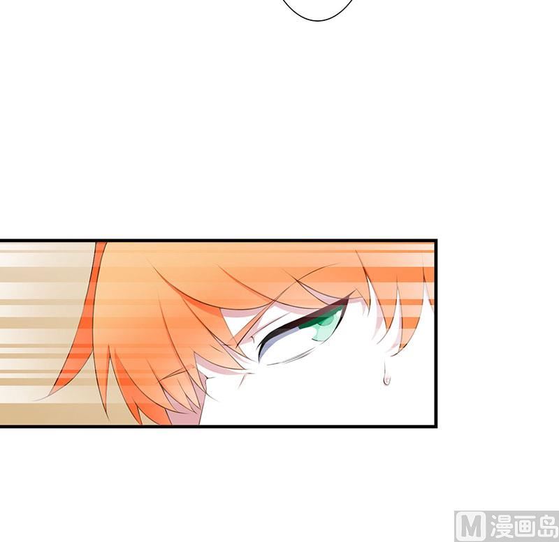 第57话 对你用强-第57话
