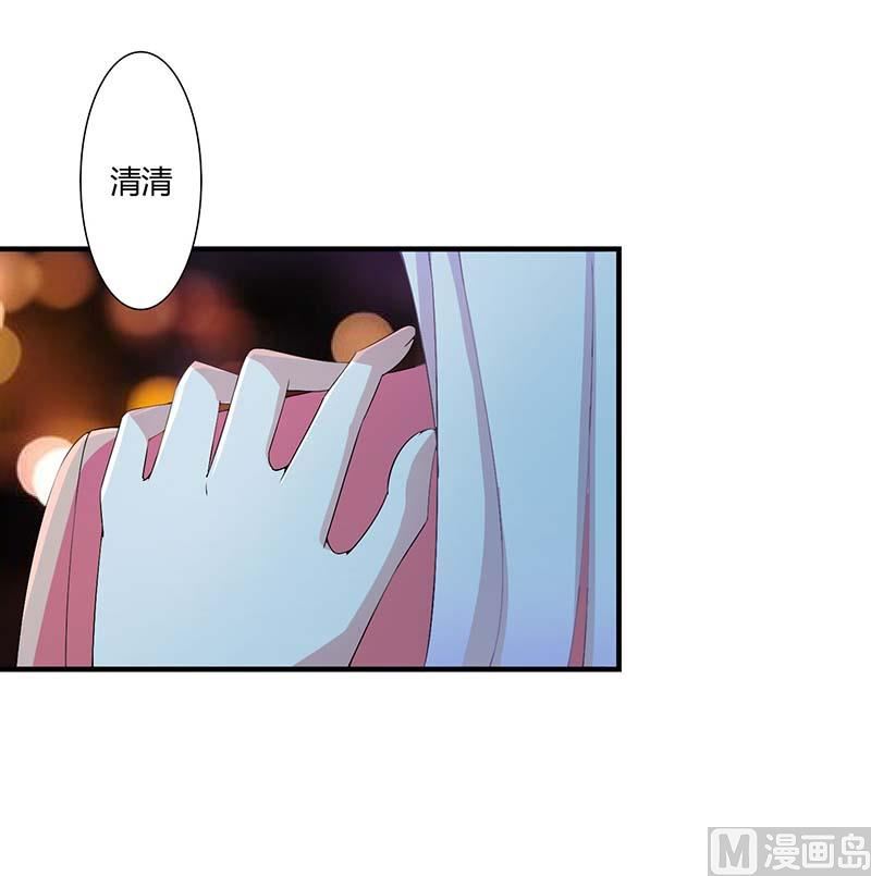 第61话 我比你了解她-第61话