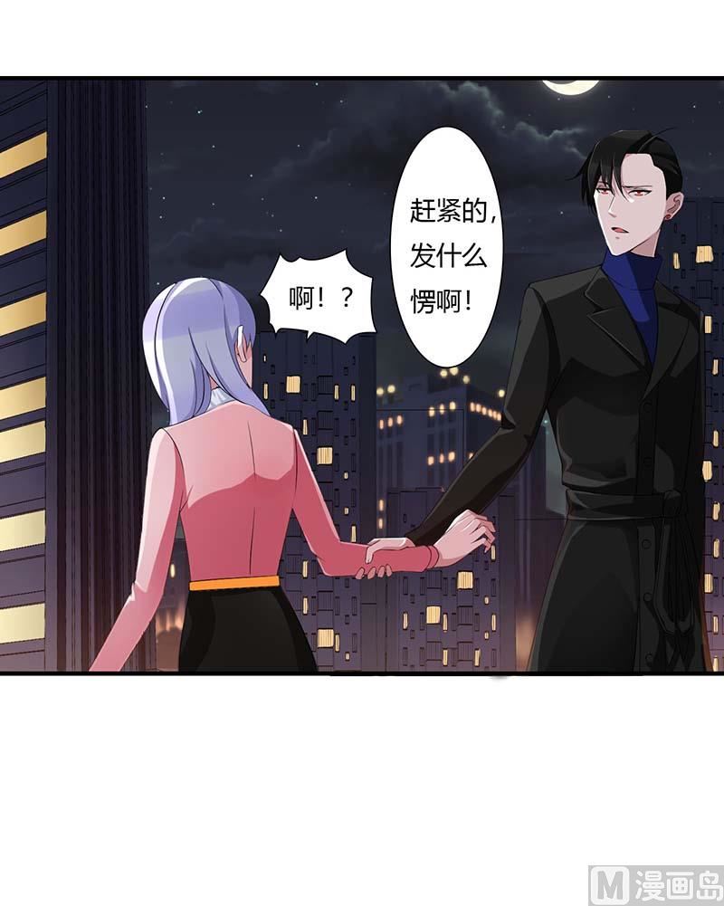 第63话 难以取得的是信任-第63话