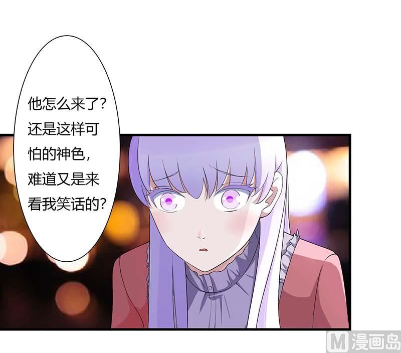 第63话 难以取得的是信任-第63话