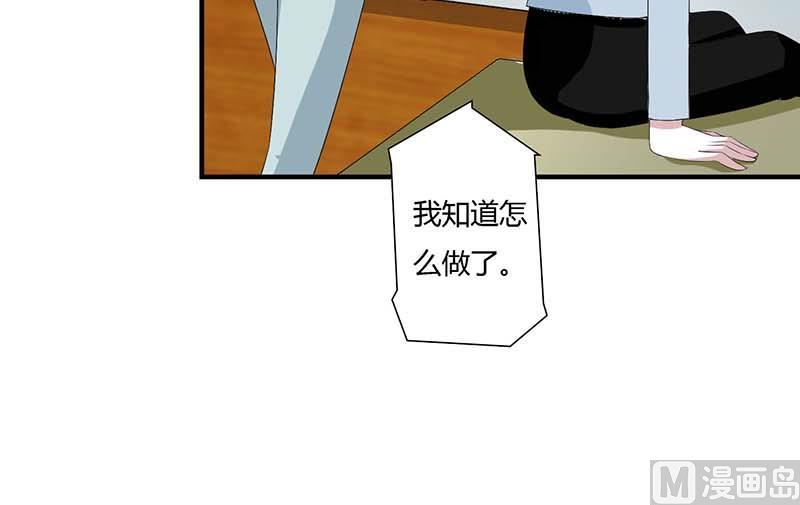 第65话 重新开始-第65话
