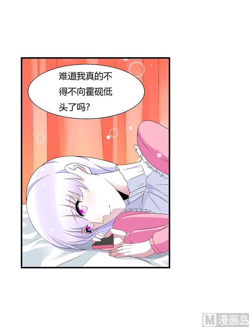 第65话 重新开始-第65话