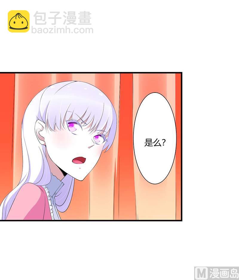 第65话 重新开始-第65话
