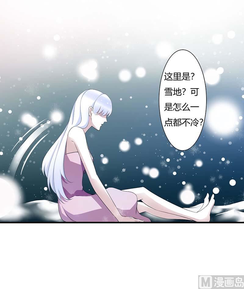 第65话 重新开始-第65话