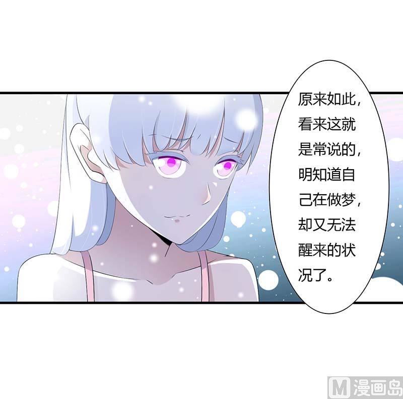 第65话 重新开始-第65话