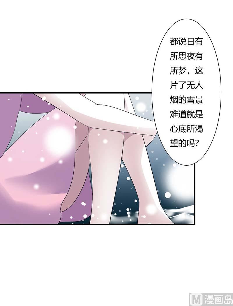 第65话 重新开始-第65话