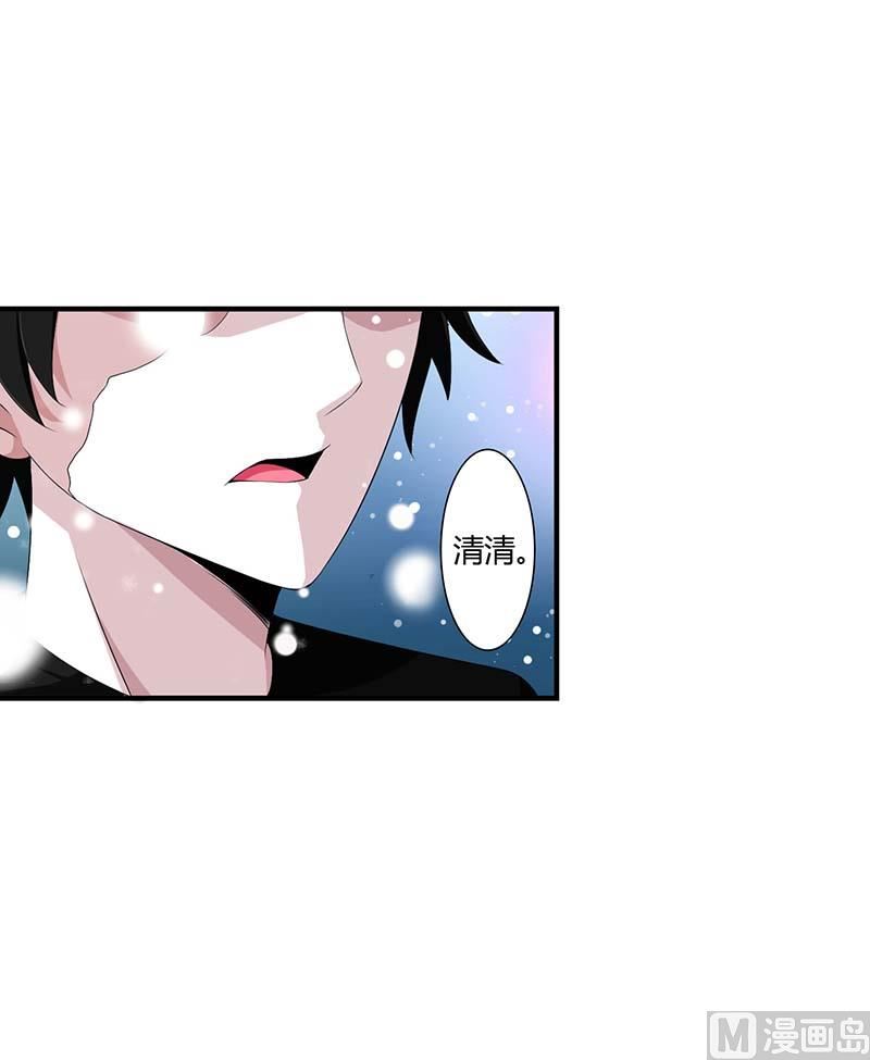第65话 重新开始-第65话