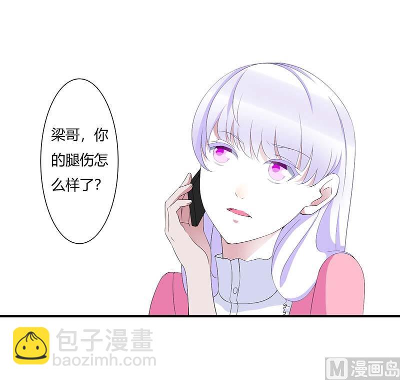 第65话 重新开始-第65话
