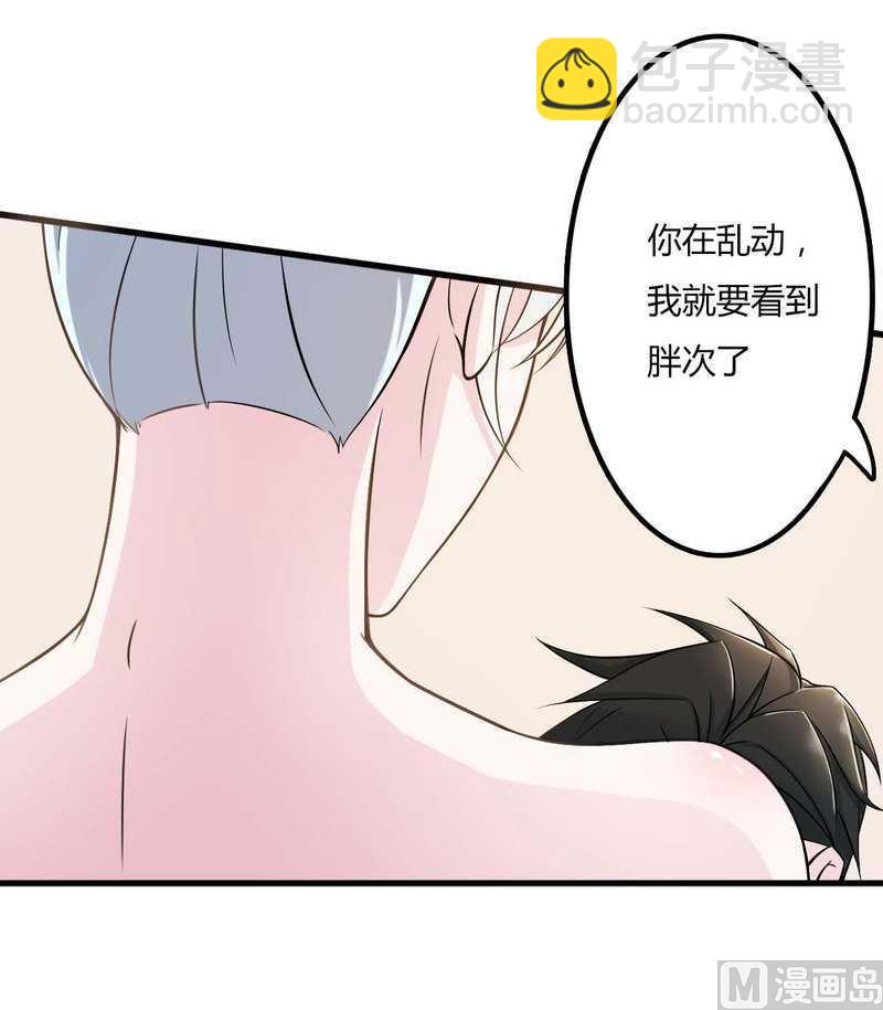 第9话 真拿你没办法-第9话