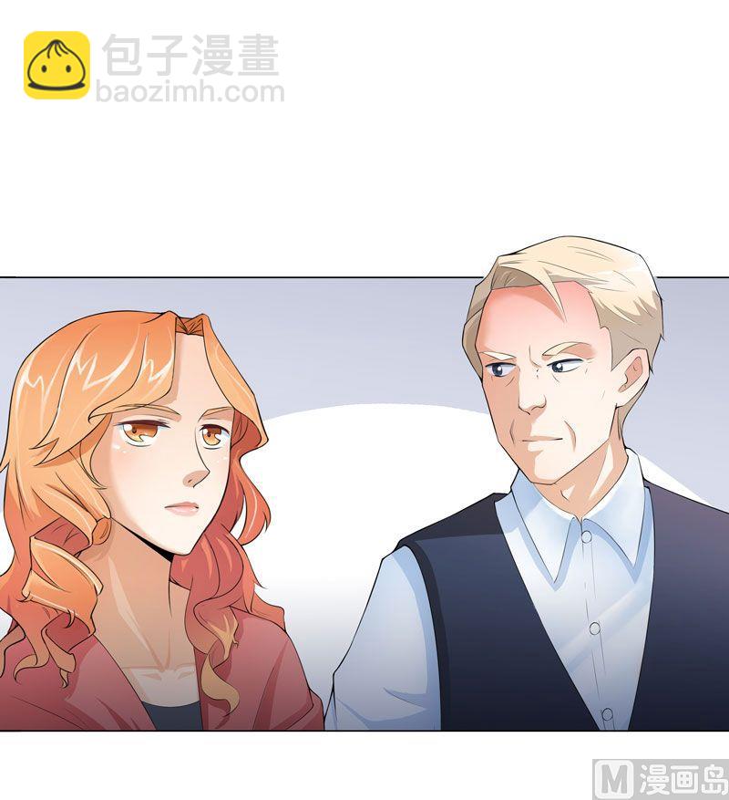 第1话 替姐姐嫁总裁(1/2)-第1话