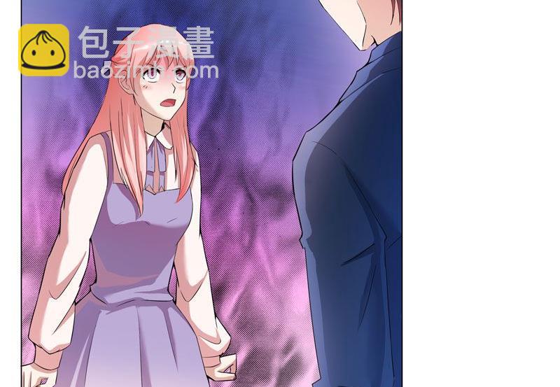 第1话 替姐姐嫁总裁(1/2)-第1话