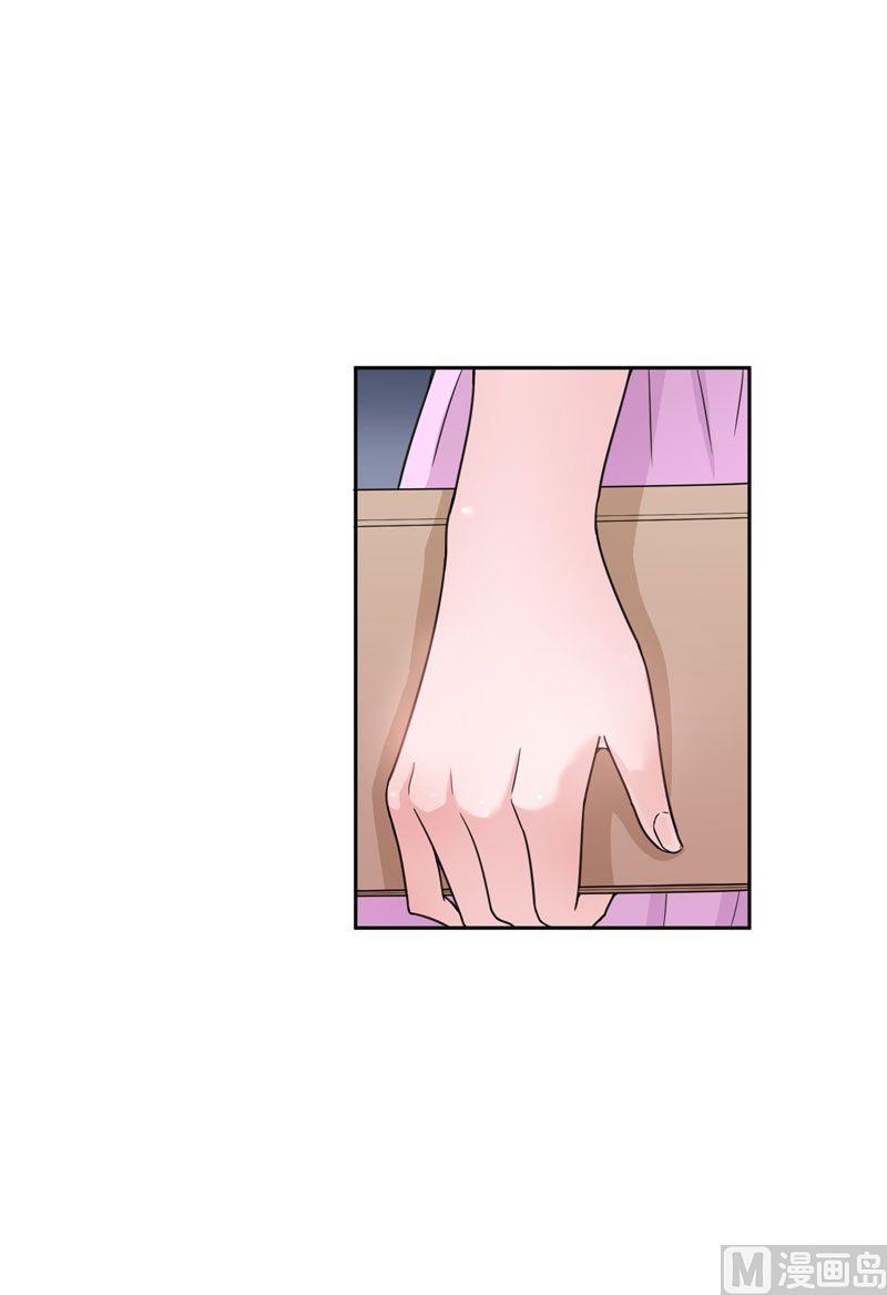 第11话 找到若玲珑-第11话