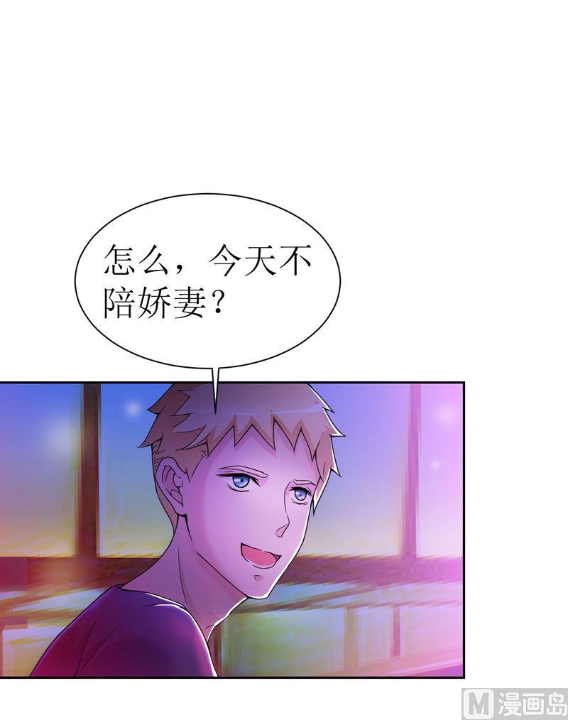 第11话 找到若玲珑-第11话