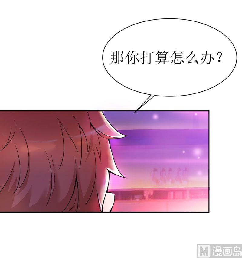 第11话 找到若玲珑-第11话