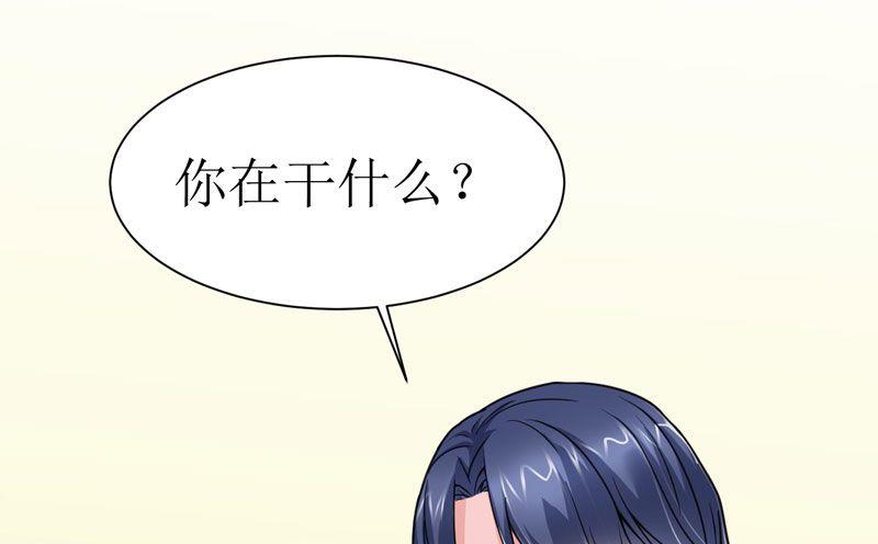 第11话 找到若玲珑-第11话