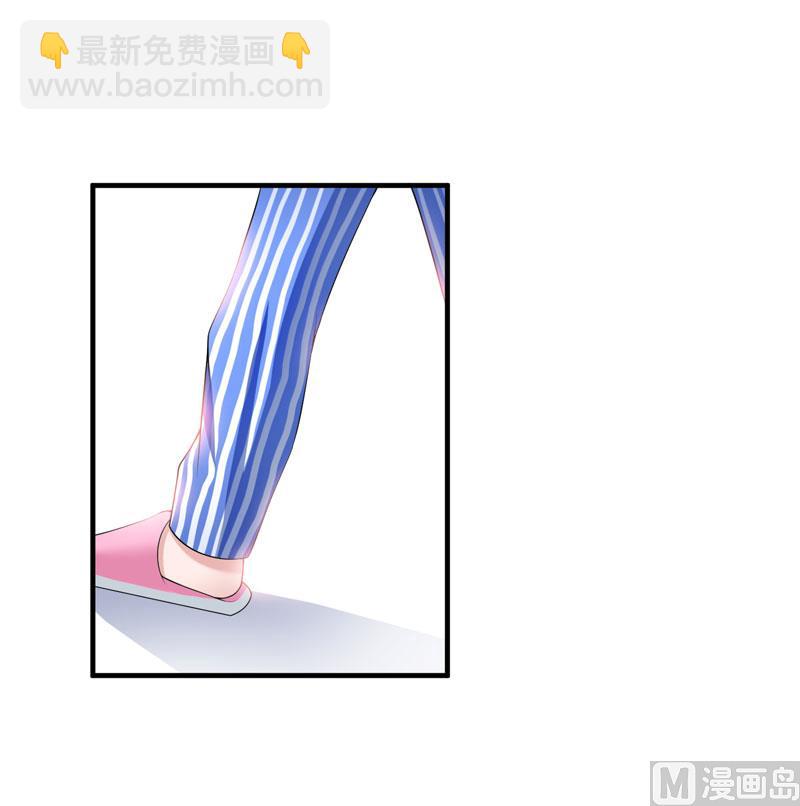 第101话 帮帅叔叔找人-第101话