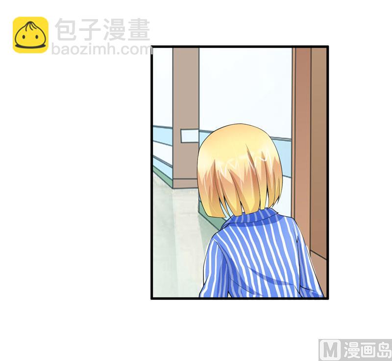 第101话 帮帅叔叔找人-第101话