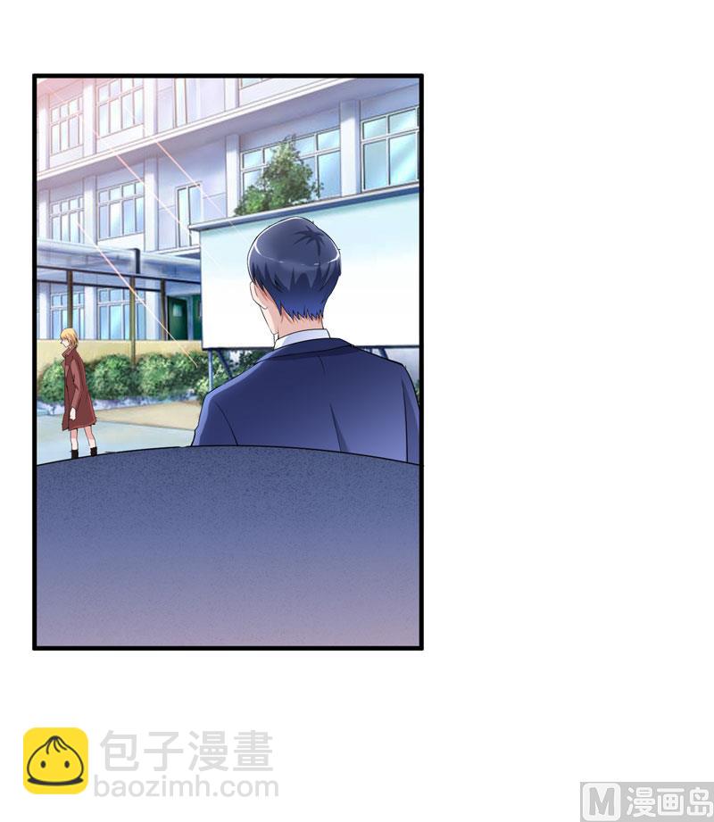 第103话 我不会认错，你就是笑笑！-第103话