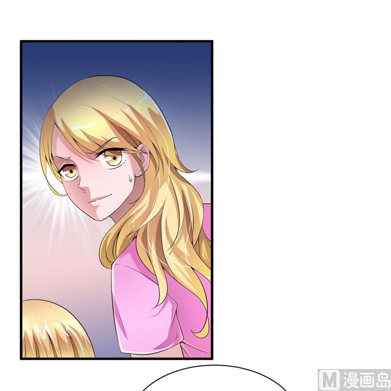 第103话 我不会认错，你就是笑笑！-第103话