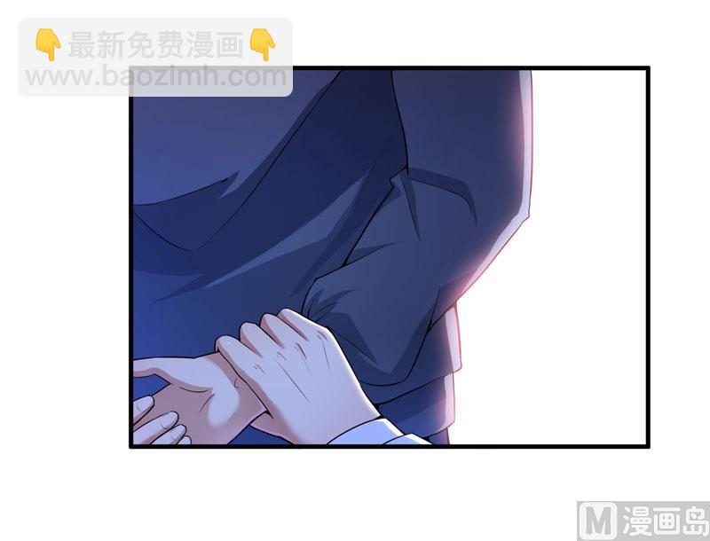 第105话 这个男人从来都不是好人-第105话
