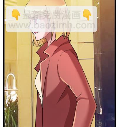 第107话 欧欧，你没事吧-第107话