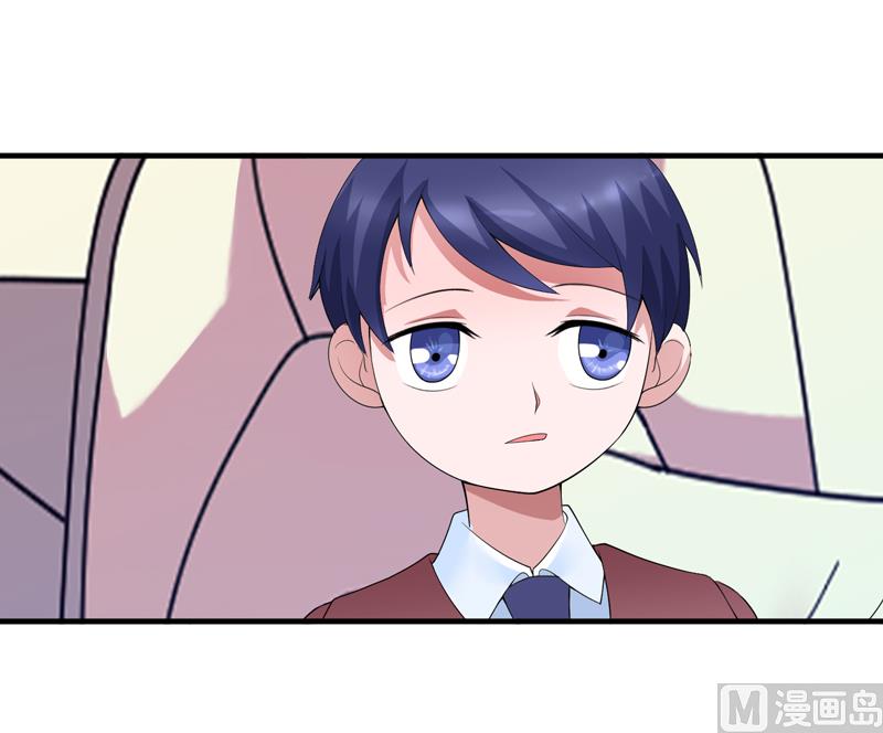 第109话 断不了的缘分-第109话