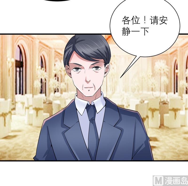 第115话 都是来和我抢笑笑的-第115话