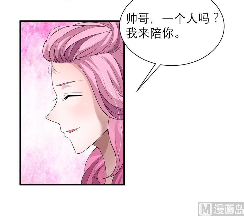 第115话 都是来和我抢笑笑的-第115话