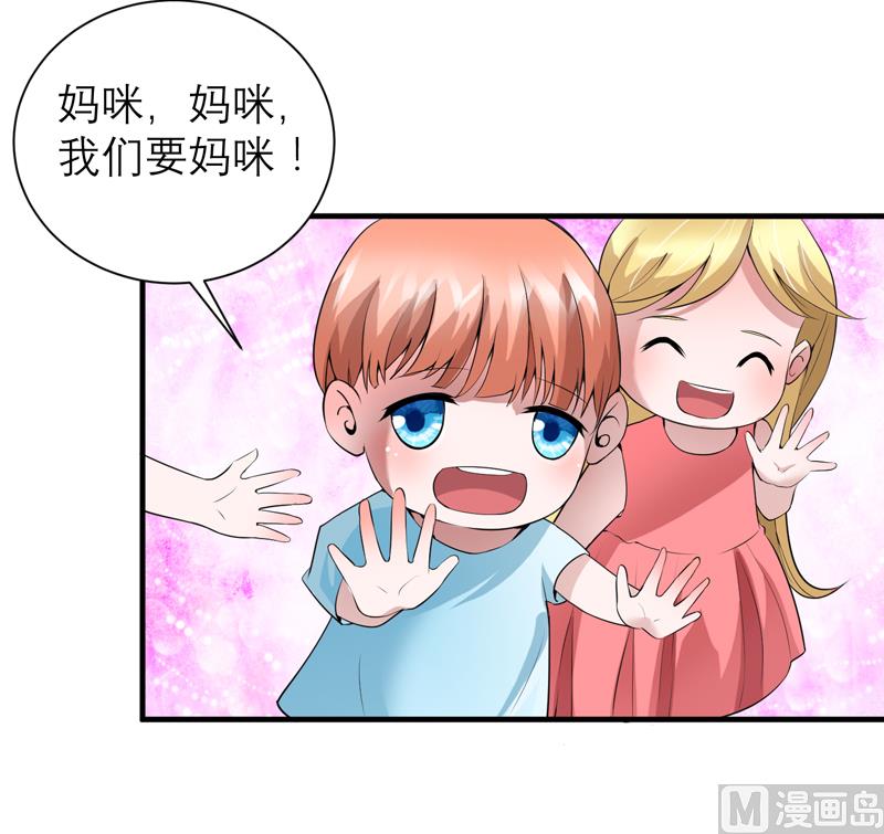 第117话 装模作样-第117话