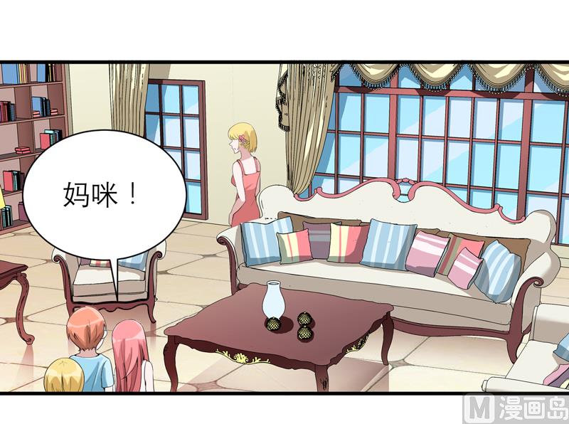 第117话 装模作样-第117话