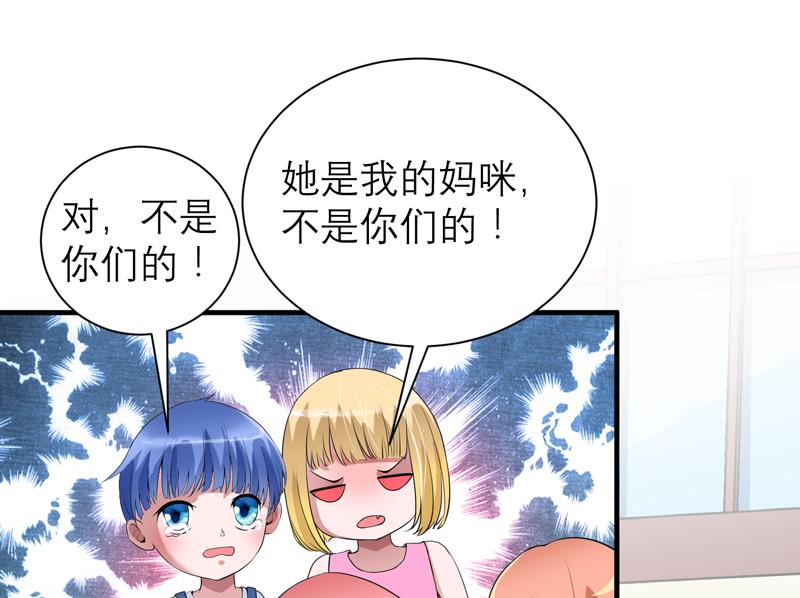 第117话 装模作样-第117话
