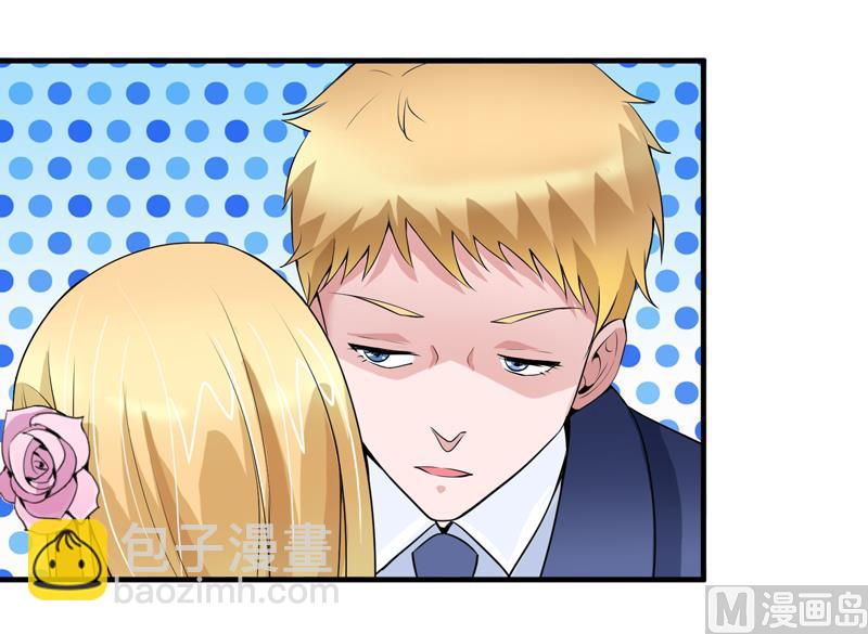 第117话 装模作样-第117话