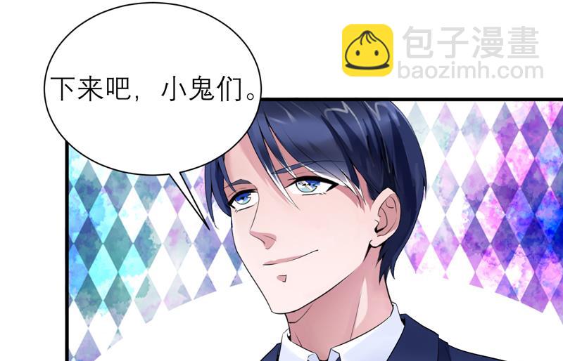 第117话 装模作样-第117话