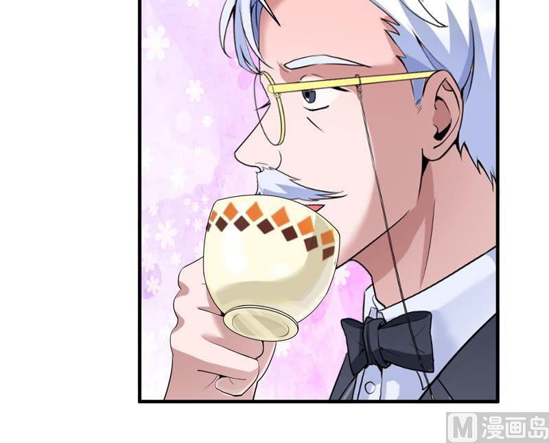 第119话 这么快就得到了爷爷的认可？-第119话