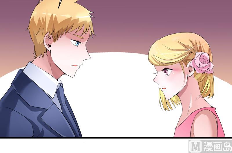第119话 这么快就得到了爷爷的认可？-第119话