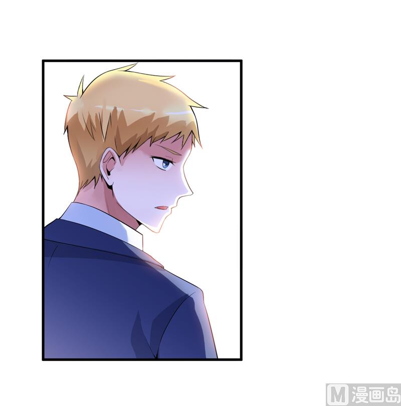 第119话 这么快就得到了爷爷的认可？-第119话