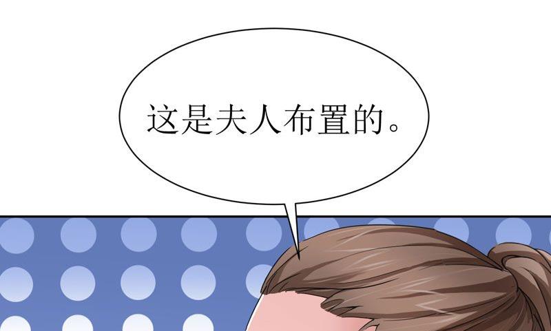 第13话 作战计划失败-第13话