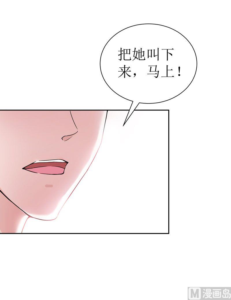 第13话 作战计划失败-第13话