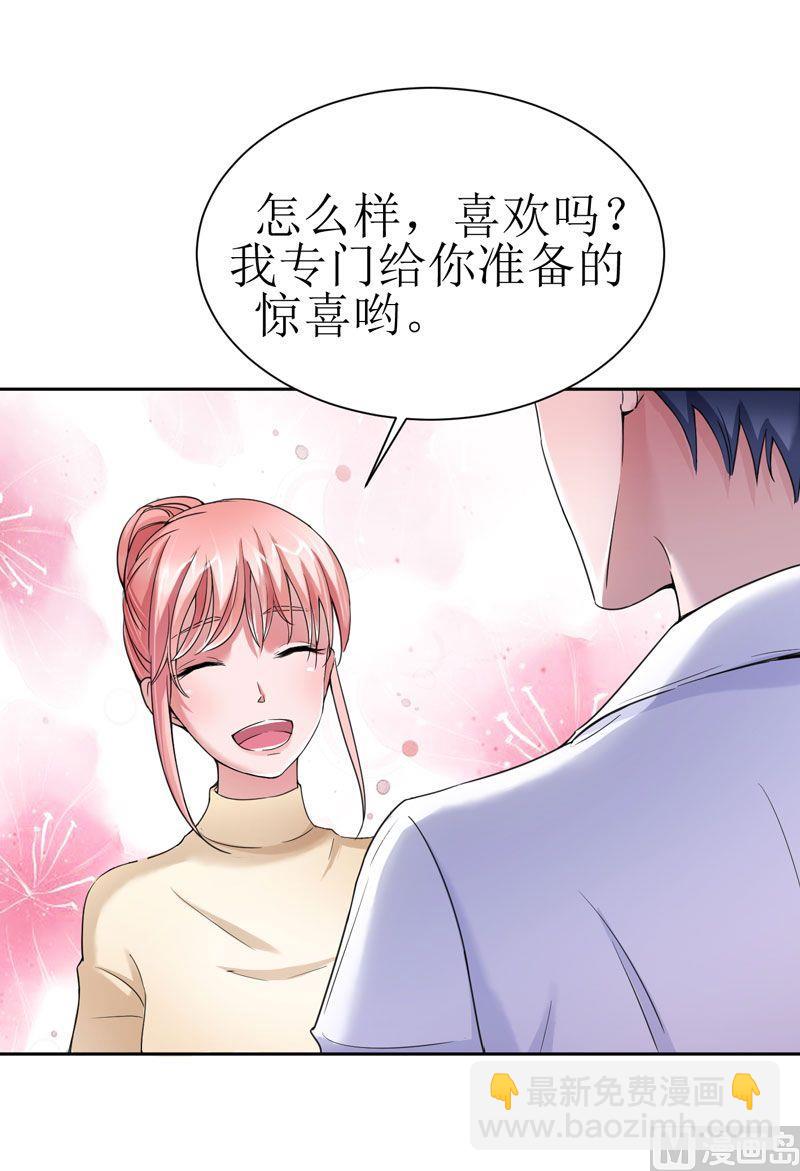 第13话 作战计划失败-第13话